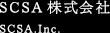 SCSA株式会社/SCSA.Inc.